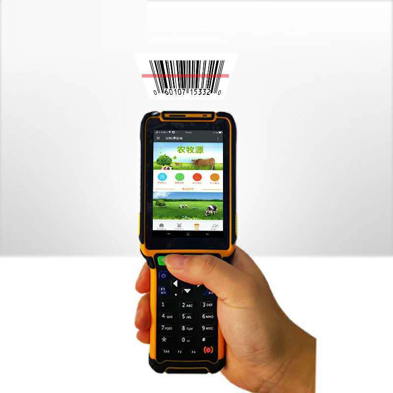 RFID четец на баркодове