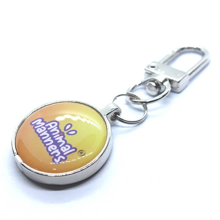 RFID Metal Keychain